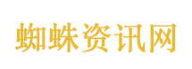 轿车溅人一身水被罚100元